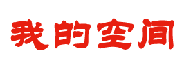 峰峰矿区新闻网